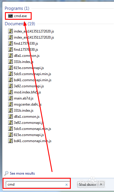 删除windows.old 的方法