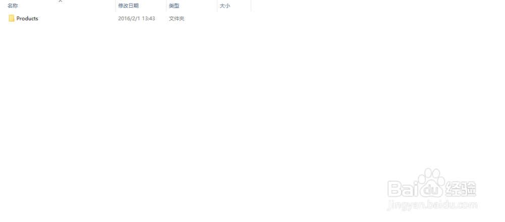 windowsphone的恢复工具下载的安装所在文件夹