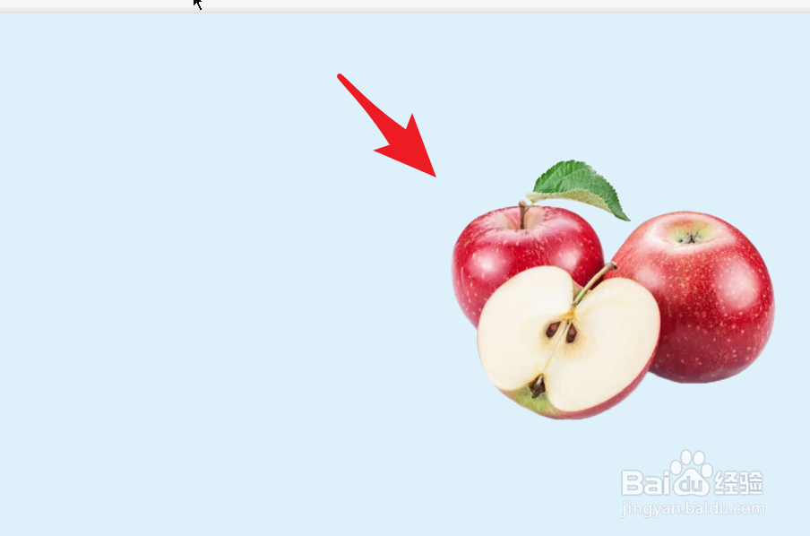 ppt如何在画面显眼的页面凸显文字部分？