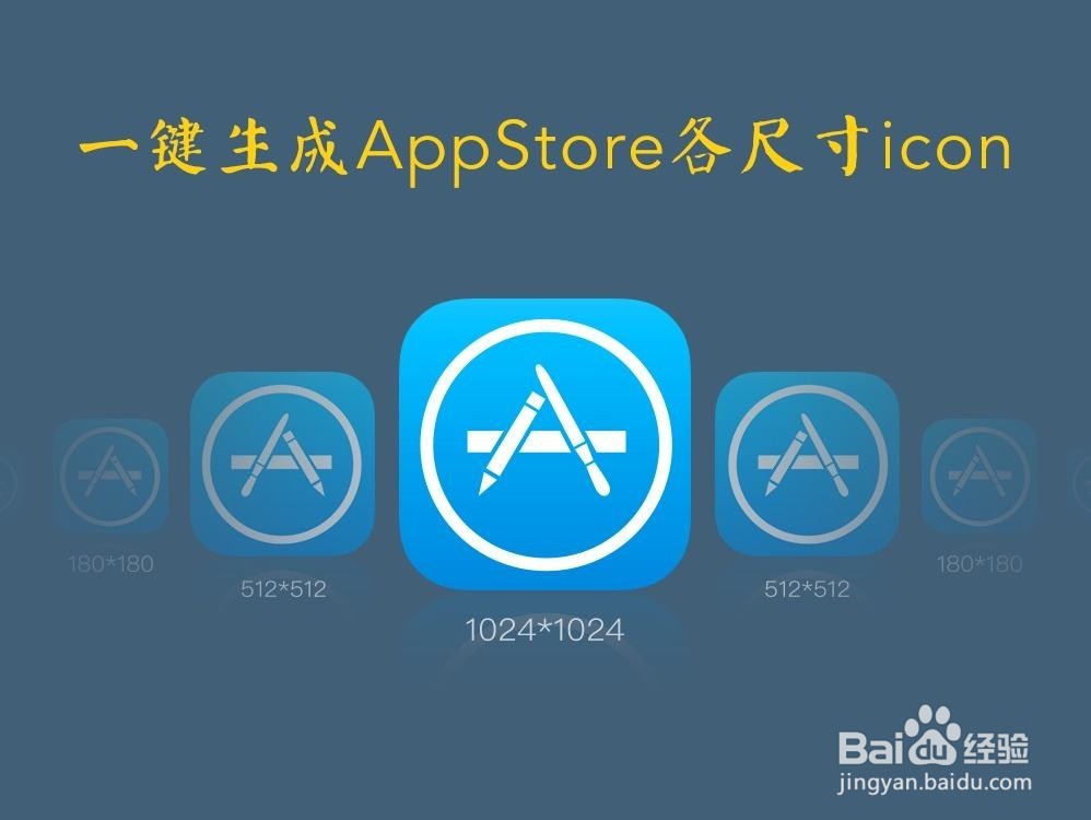 淘宝京东拼多多返利app制作教程
