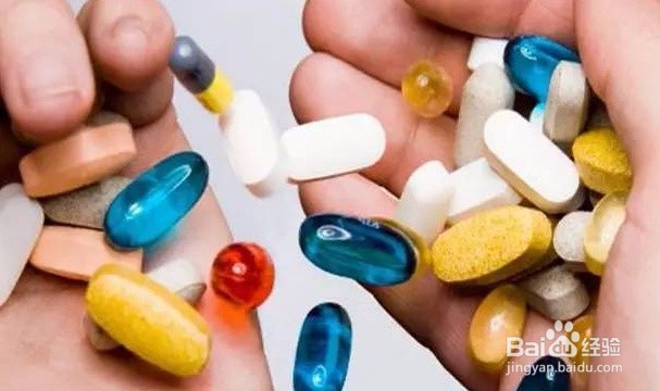 服用维生素有哪些注意事项