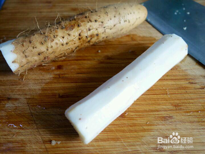 醋溜山药的做法