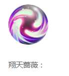 三国战记2106s版攻略
