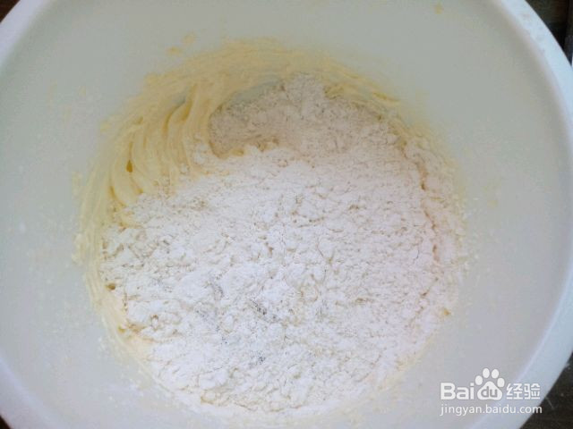 椰香曲奇饼干的做法