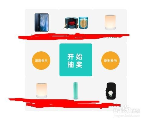 怎样预约oppo Reno系列手机