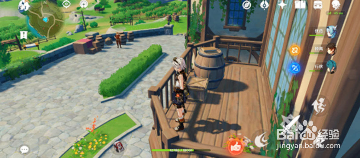 原神蒲公英海的狐狸全套位置收集攻略