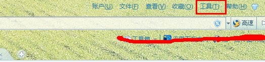 怎么把你习惯的浏览器设置为默认浏览器