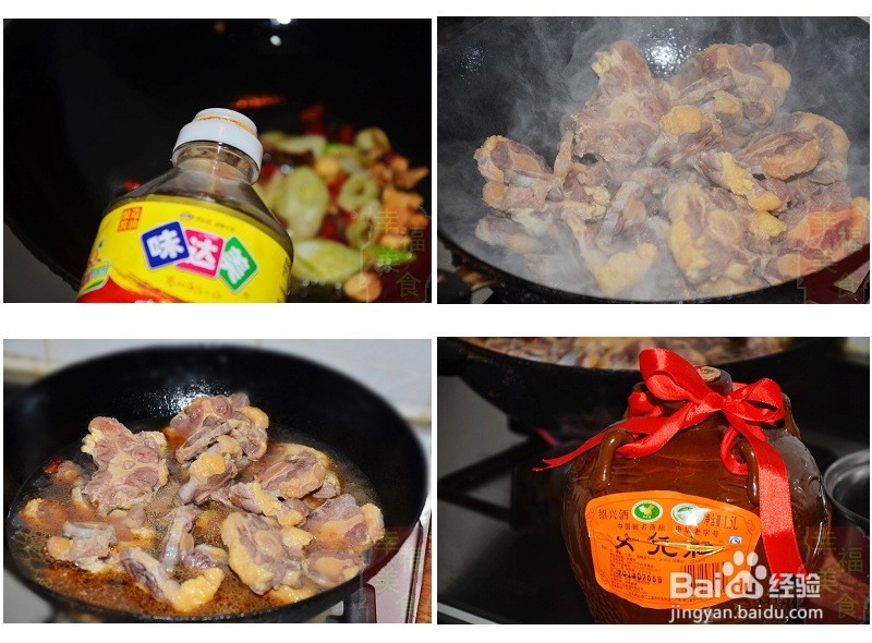 年夜美食:红烧牛尾