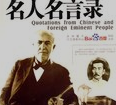 中考现代文阅读理解答题技巧
