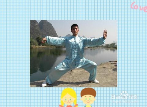 怎样保养好肝脏