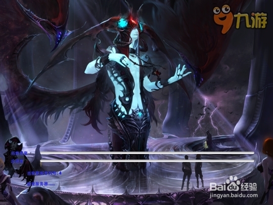 暗黑魔幻3D手游《神魔大陆》深度评测 一个字赞