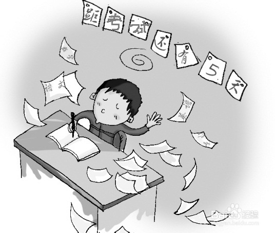 怎么快速通过英语3级