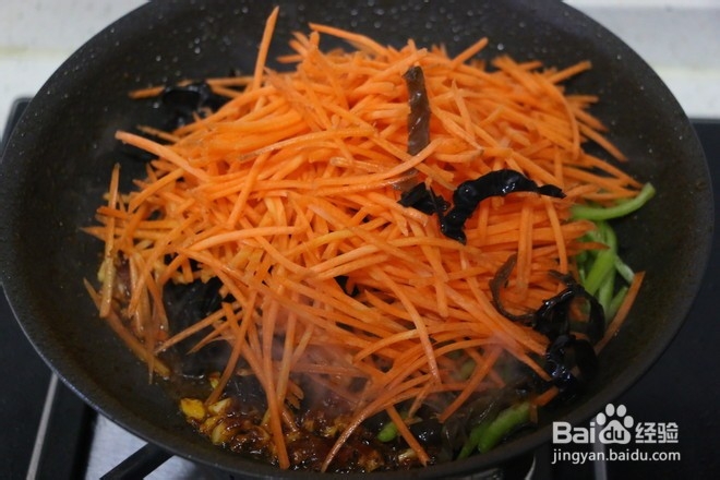 鱼香肉丝的做法,每次做这个都可以多吃两碗饭