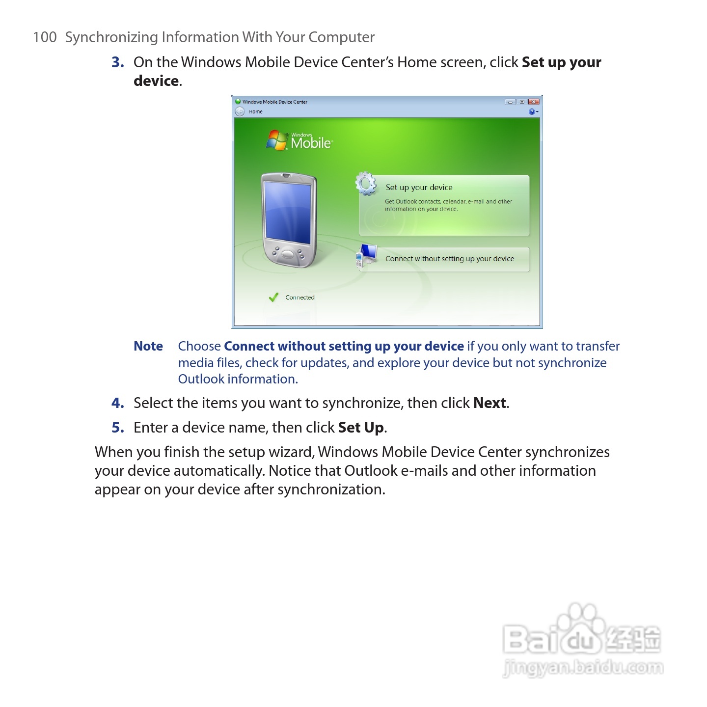 HTC Touch Cruise手机说明书:[10]