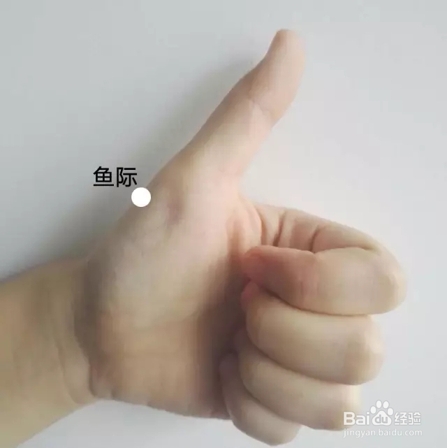 久咳不止？学几招吧！