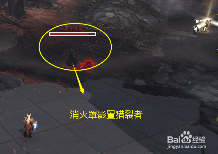 魔兽世界任务调镜师