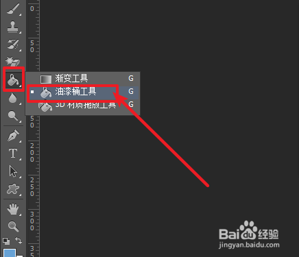 ps晶格化圆形图标怎么弄