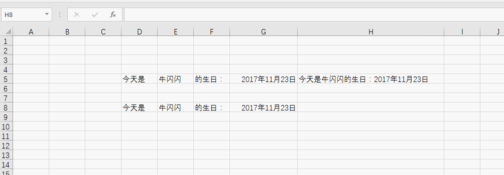 excel如何连接过的日期数值能保持原有日期格式