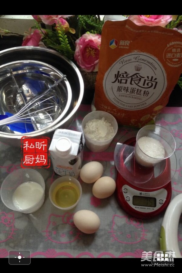 圣诞老人小蛋糕