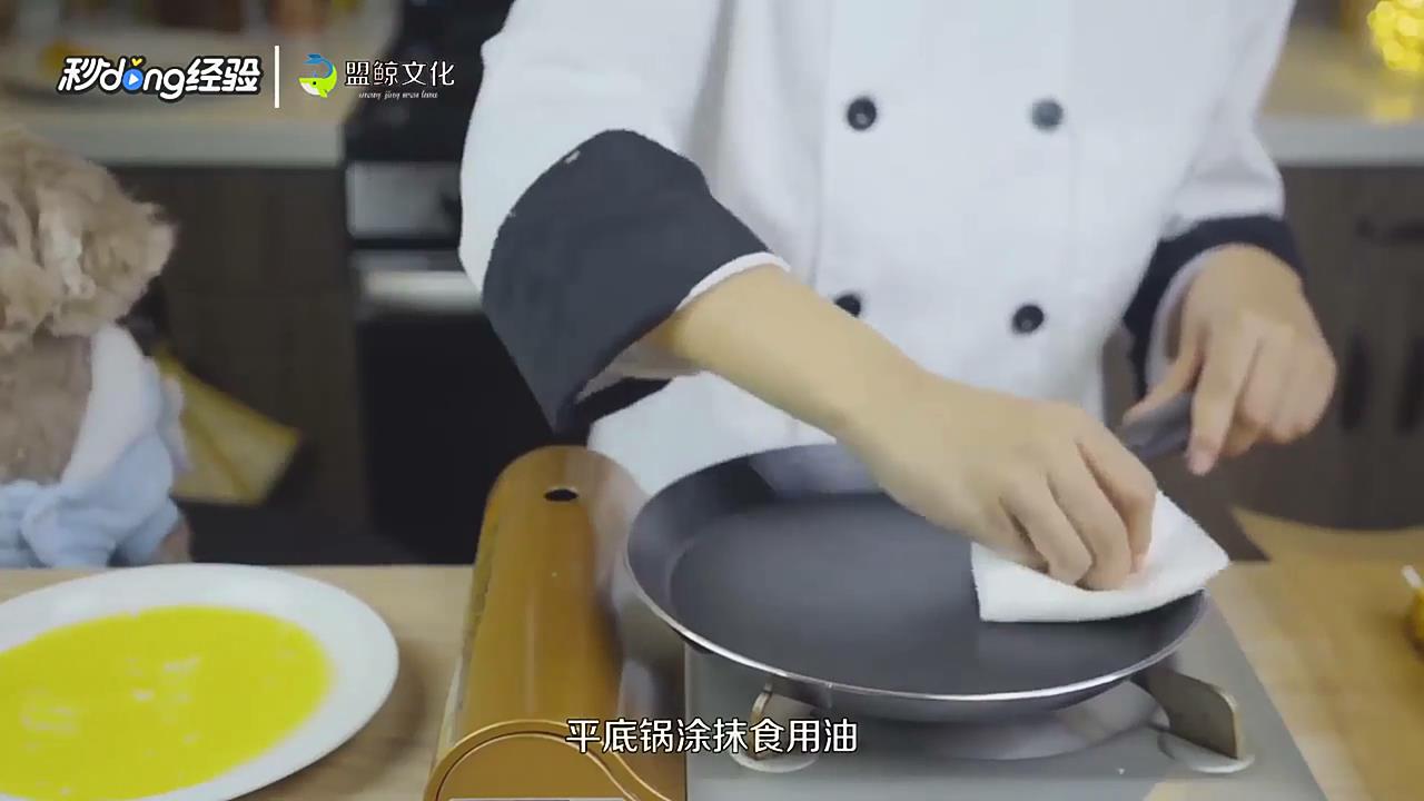 煎牛奶块怎么做