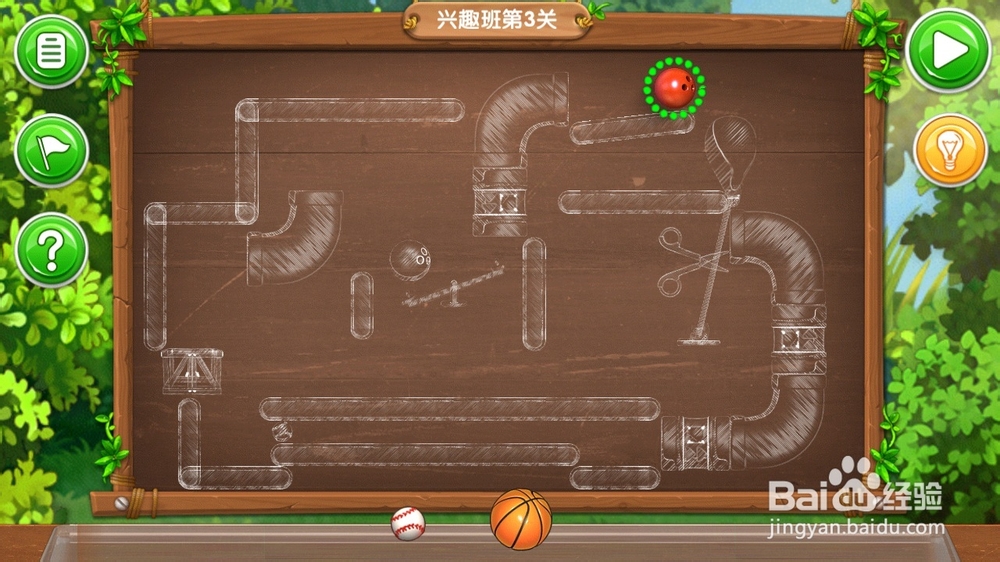 《帮帮熊孩子》游戏攻略：[11]四年级兴趣班