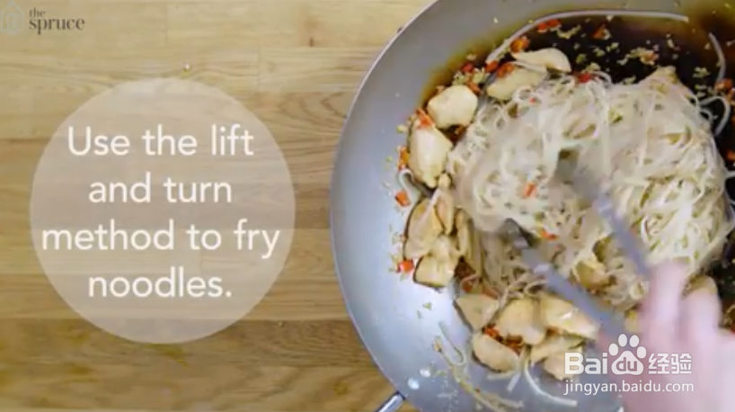 简单的自制鸡垫泰国