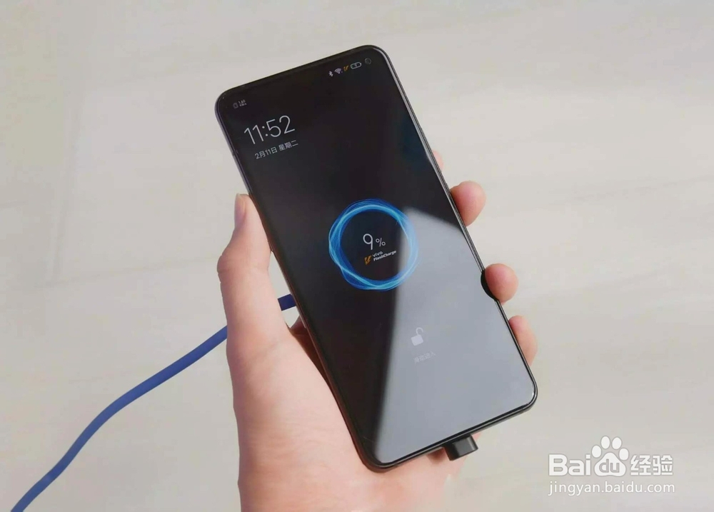 手机是线上买还是线下买划算?该怎么讲价?