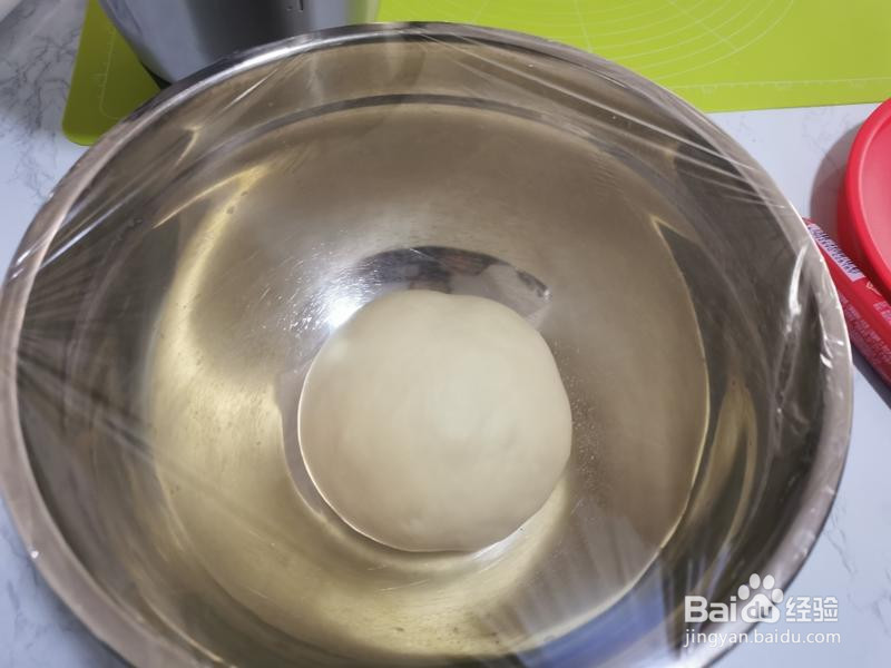 小美葱花肉松面包的做法