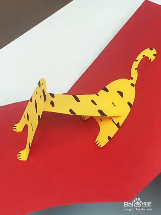 虎年立体贺卡制作教程