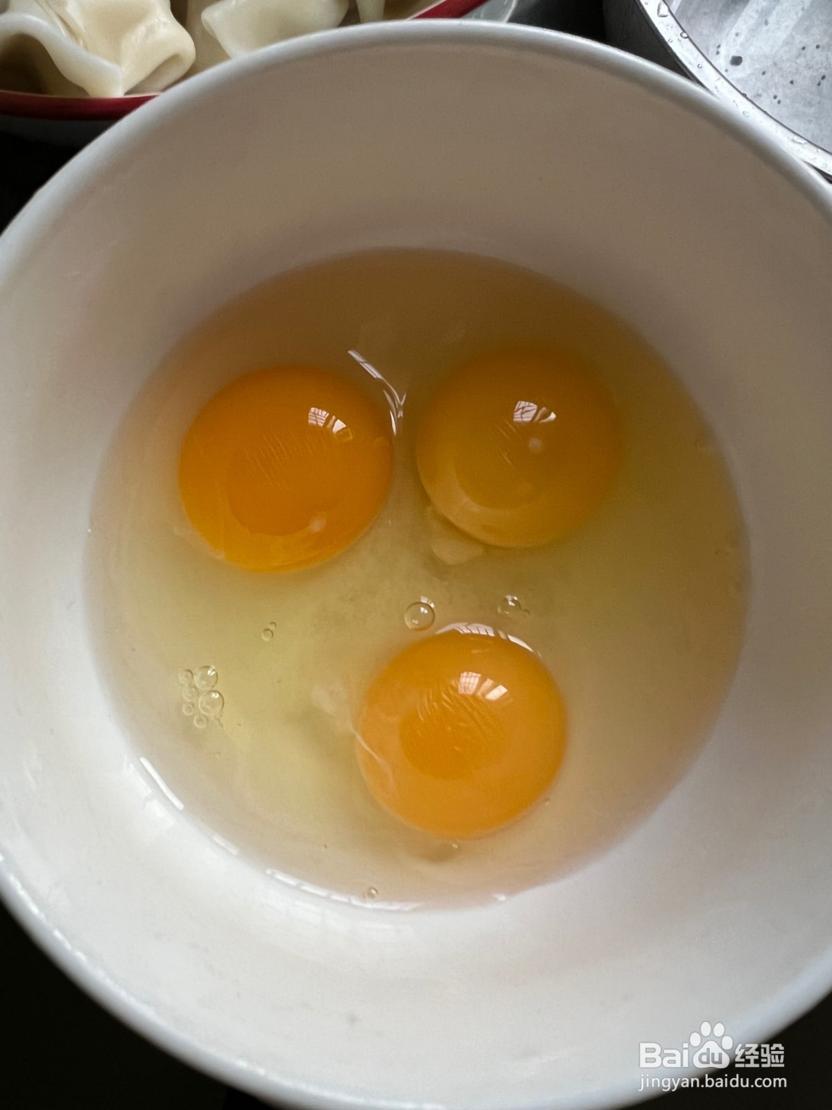 鸡蛋煎饺怎么做