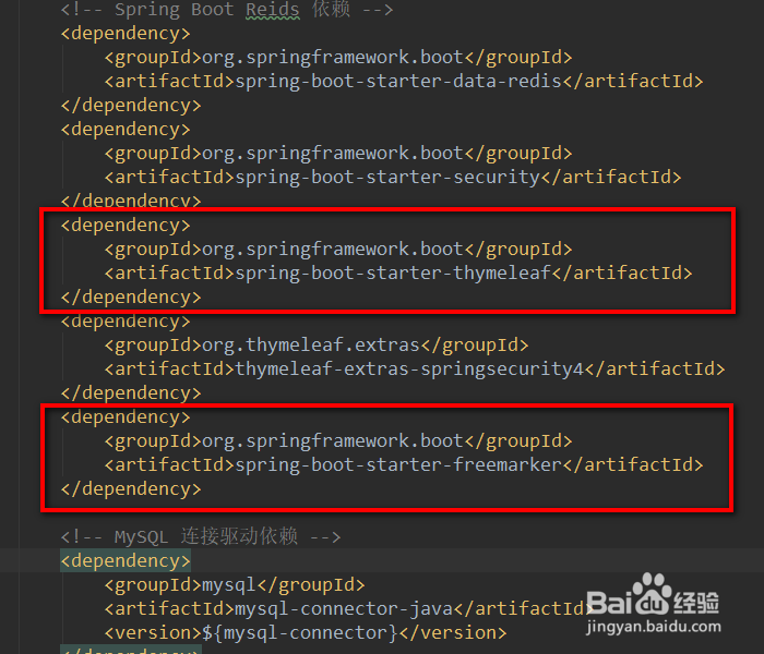 SpringBoot整合Thymeleaf和FreeMarker模板引擎