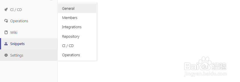 如何使用gitlab修改项目成员有效期