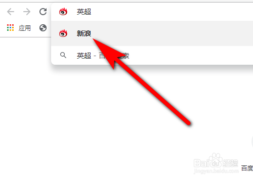 Chrome浏览器设置关键字搜索跳过搜索引擎页面