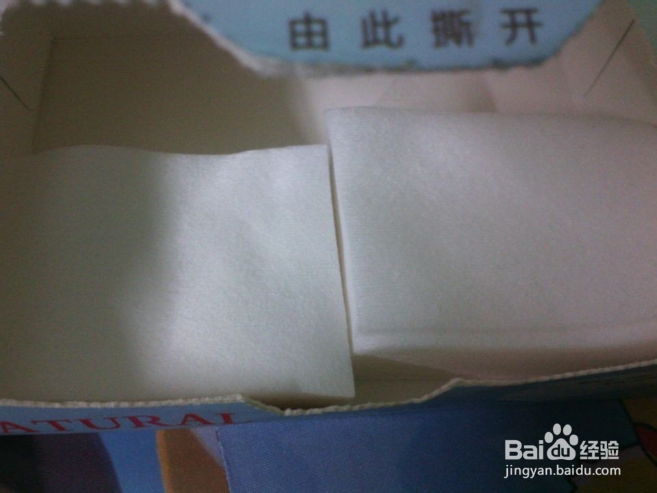 如何方便快速有效祛痘