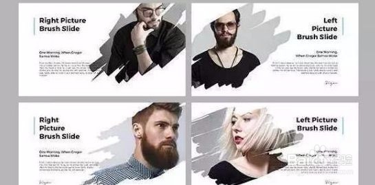 怎么提升PPT的排版能力?