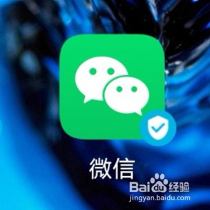 <b>微信怎么使用回车键发送消息</b>