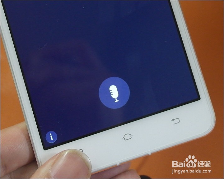 vivo X5 Max+手机测评试用