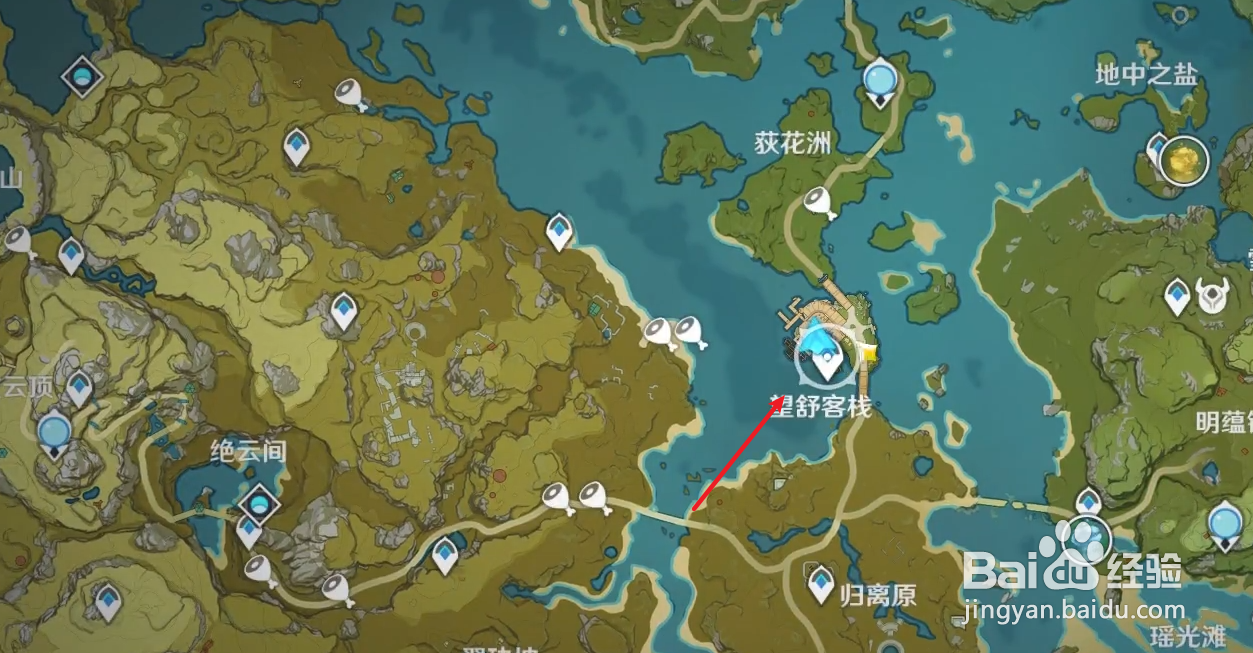 原神哪个商人卖霓裳花