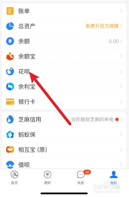贷不了款但着急用钱怎么办