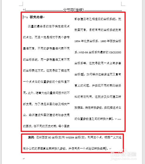 c33acc828689a146c23d054cf4bd4c7c35b33426.jpg?x-bce-process=image%2Fresize%2Cm_lfit%2Cw_500%2Climit_1