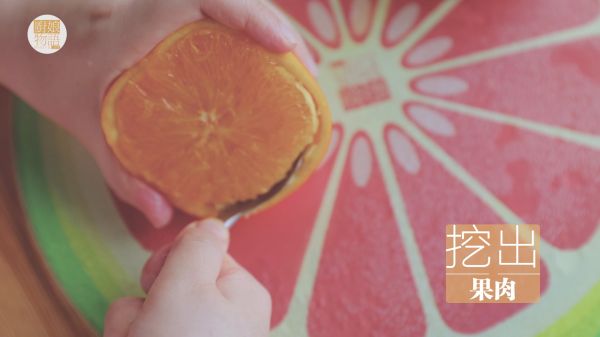 水果碗的4种吃法