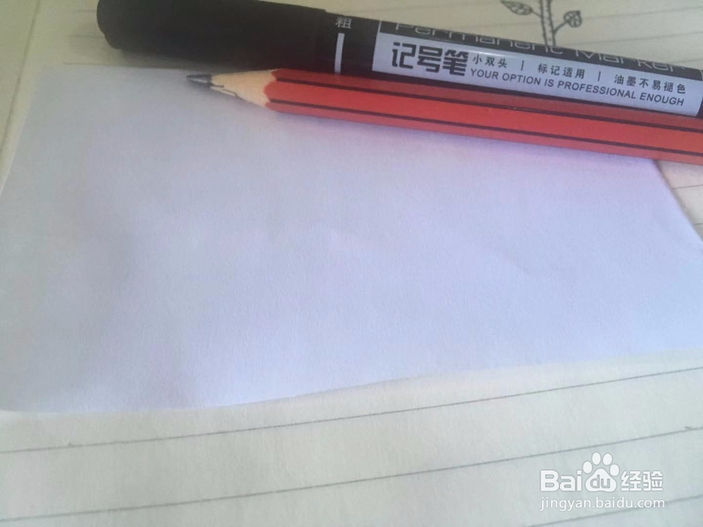 简单画3D效果方形洞口