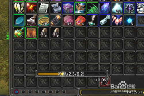 魔兽世界任务远方的软泥怪在哪