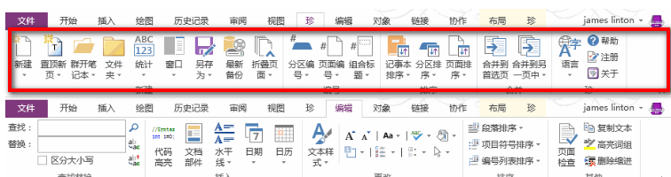 onenote思维导图插件怎么用