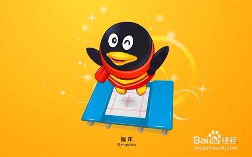 盘点大学生最需要的几款校园社交App