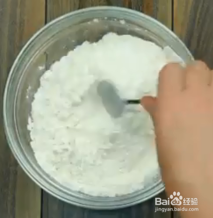 美味的干果酥