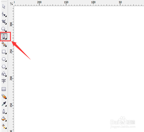 使用cdr如何绘制蒙古包