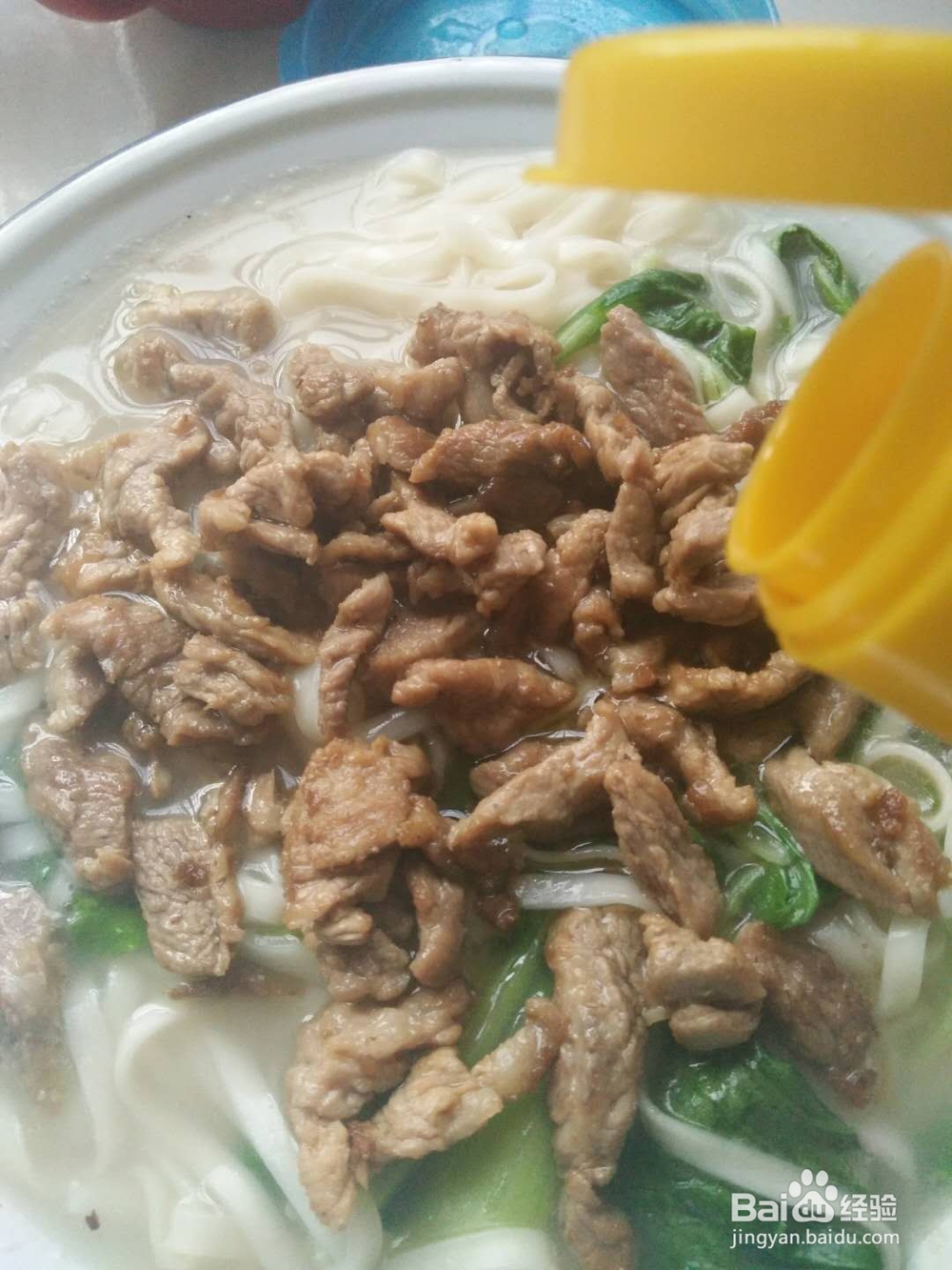 青菜肉丝面——简餐做法。