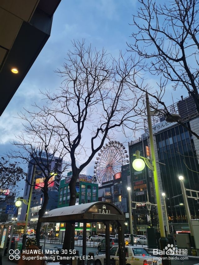 日本札幌之行