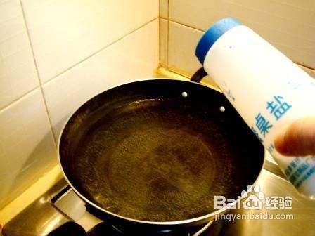 绿酱虾球螺丝面